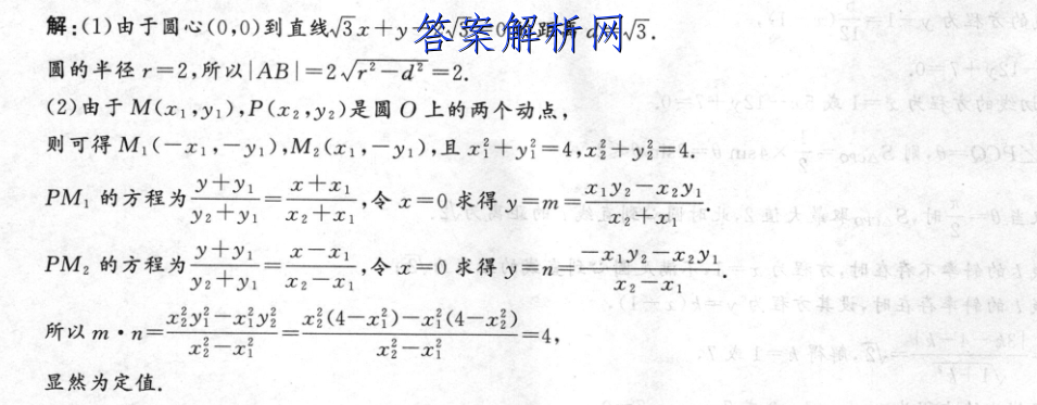 image.png@!test