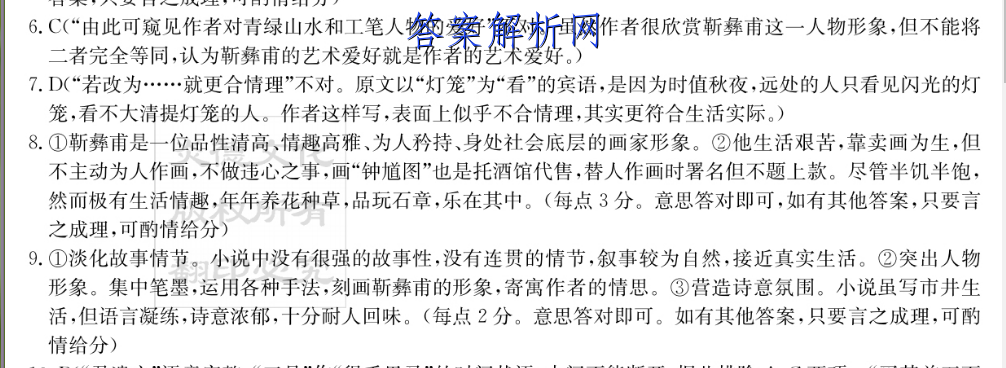 image.png@!test