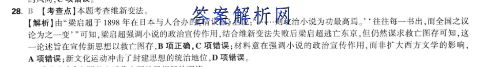 image.png@!test