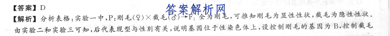 image.png@!test
