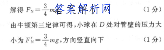 image.png@!test