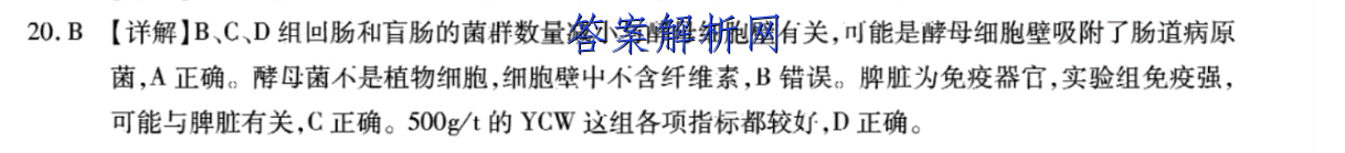 image.png@!test