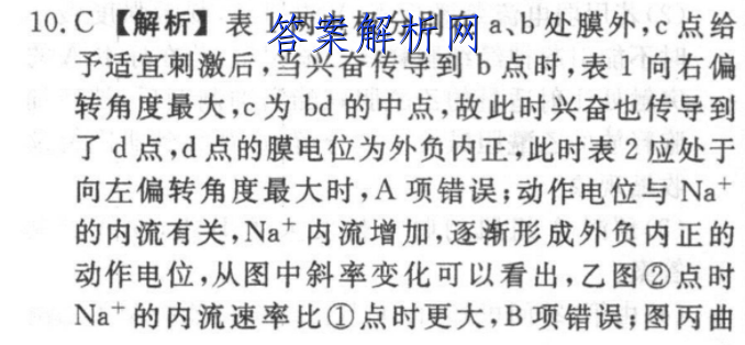 image.png@!test