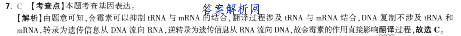 image.png@!test