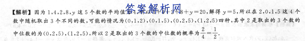 image.png@!test