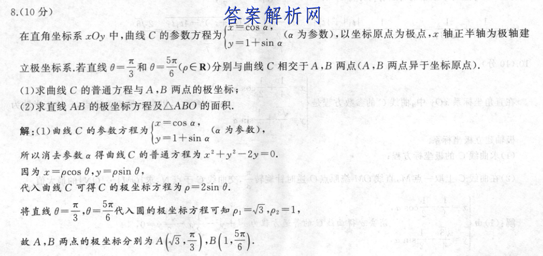 image.png@!test