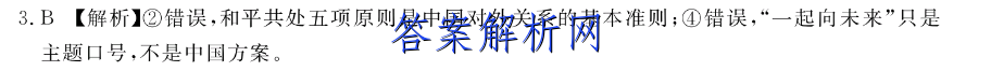 image.png@!test