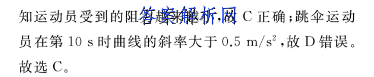 image.png@!test
