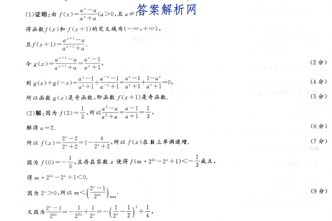 image.png@!test