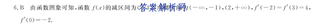 image.png@!test