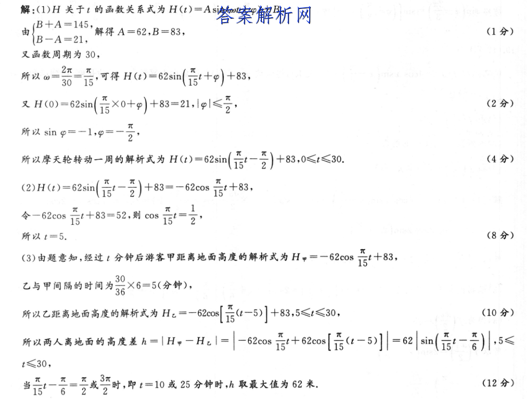image.png@!test