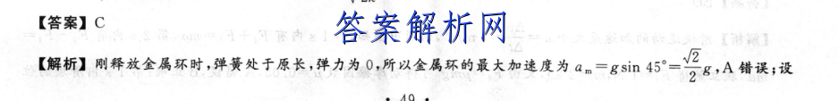image.png@!test