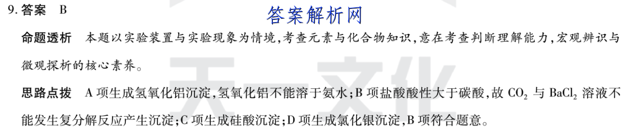 image.png@!test