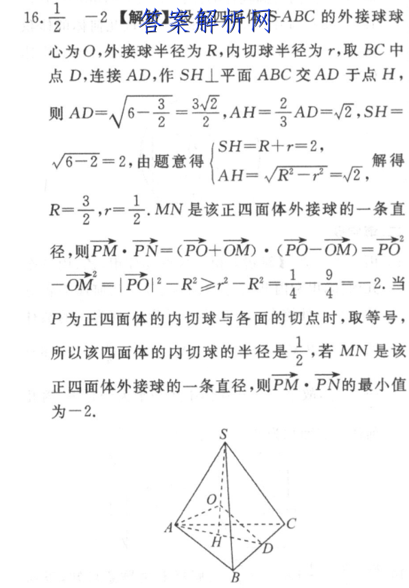 image.png@!test