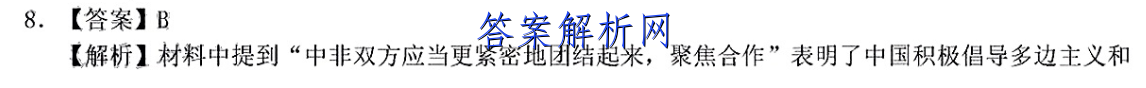 image.png@!test