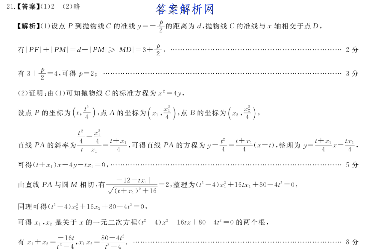 image.png@!test