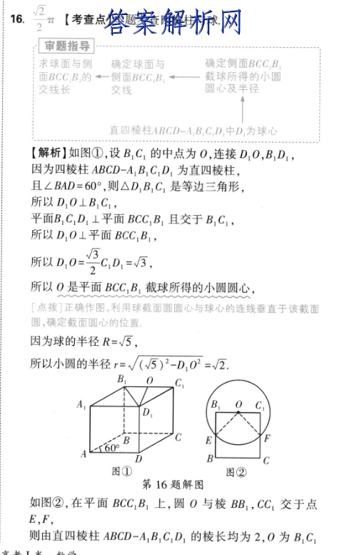 image.png@!test