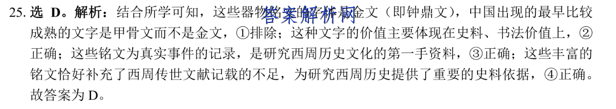 image.png@!test