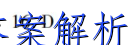 image.png@!test