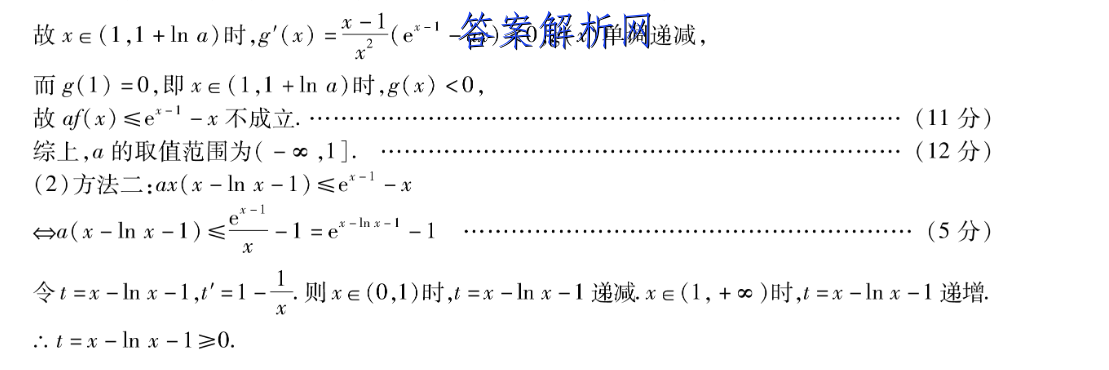 image.png@!test