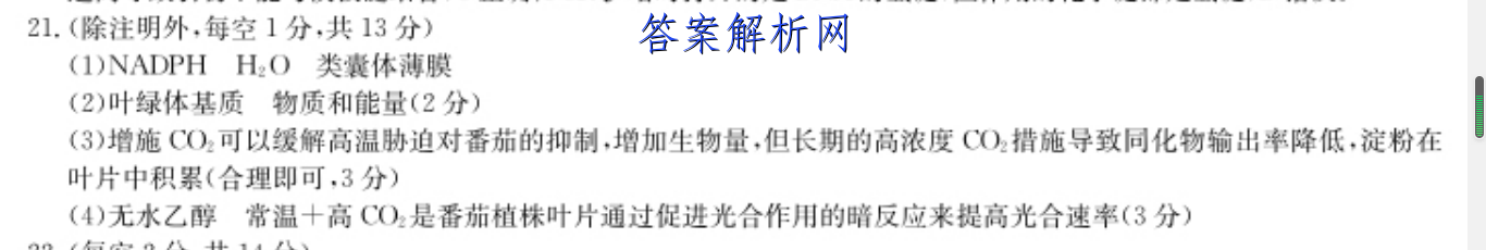 image.png@!test