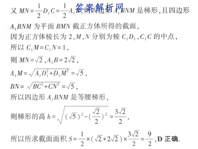 image.png@!test