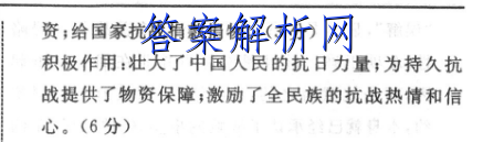 image.png@!test