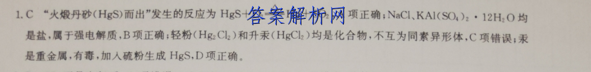 image.png@!test