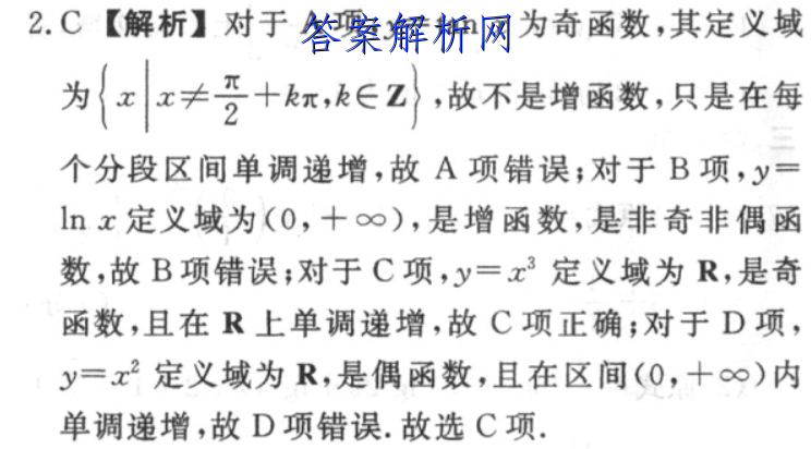 image.png@!test