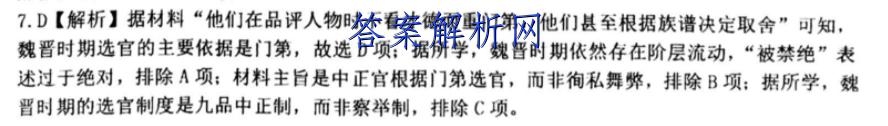 image.png@!test