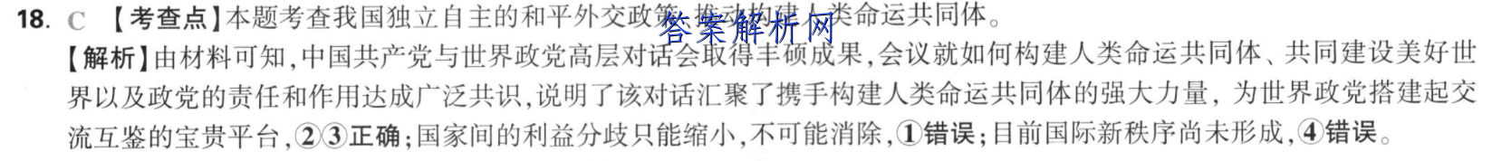 image.png@!test