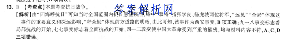 image.png@!test