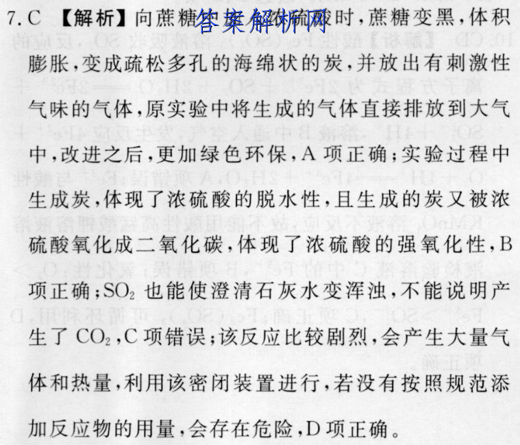 image.png@!test
