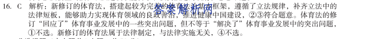 image.png@!test