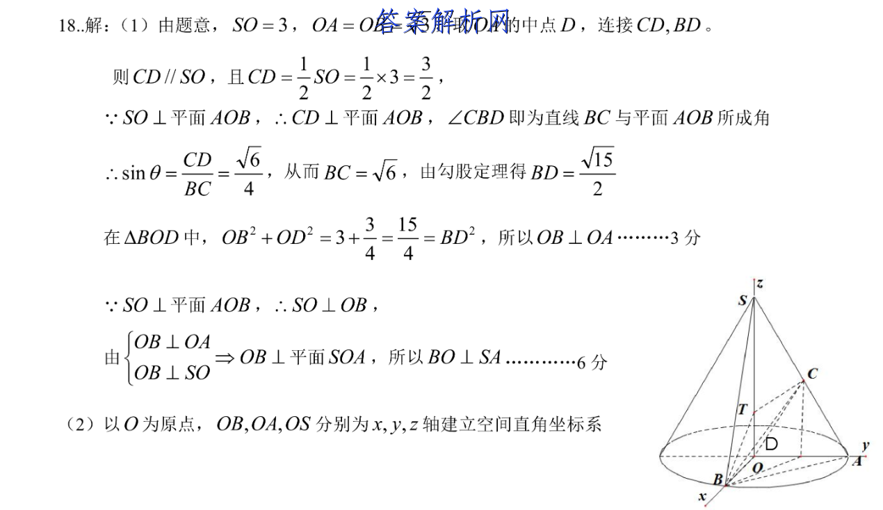 image.png@!test