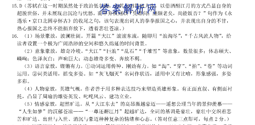 image.png@!test