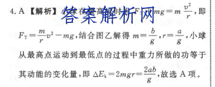 image.png@!test