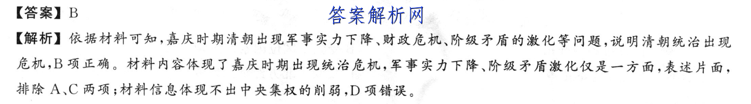 image.png@!test