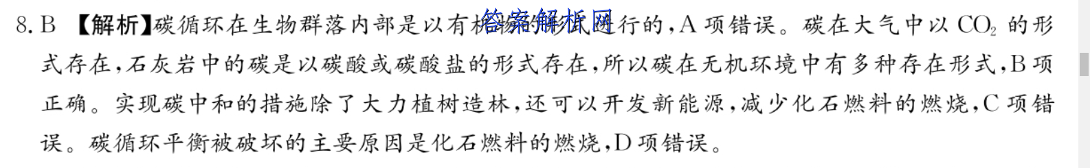 image.png@!test