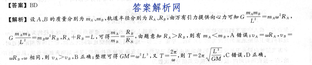 image.png@!test