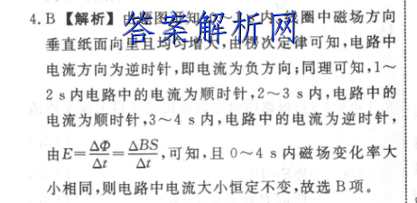 image.png@!test