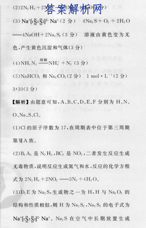 image.png@!test