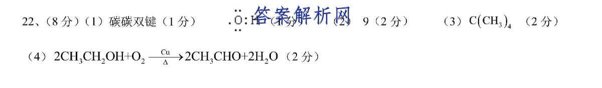 image.png@!test