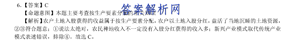 image.png@!test