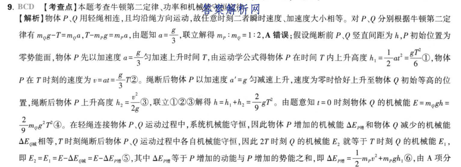 image.png@!test