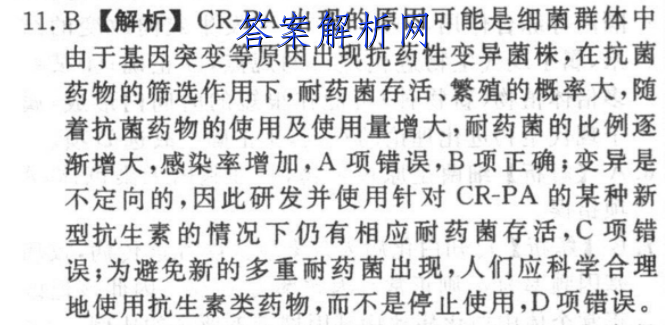 image.png@!test
