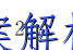 image.png@!test