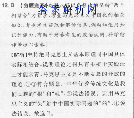 image.png@!test