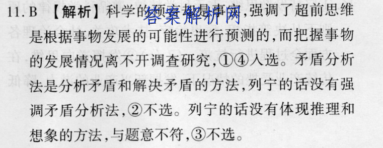 image.png@!test
