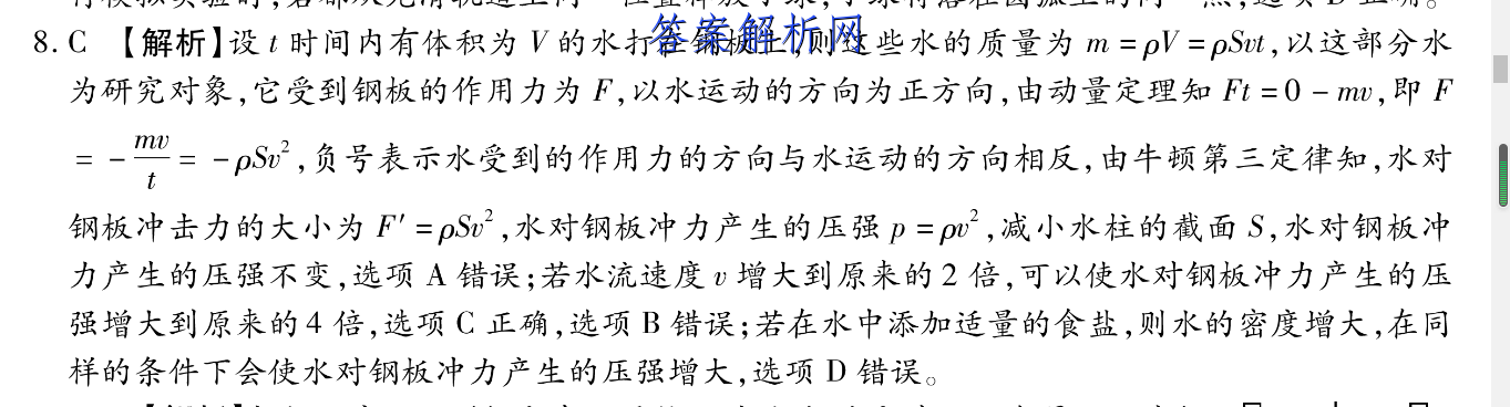 image.png@!test